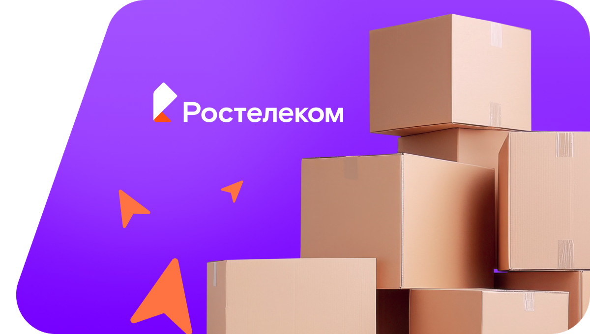 Переезд в новую квартирув&nbsp;деревня Новые Мамеи (Чувашская Республика)